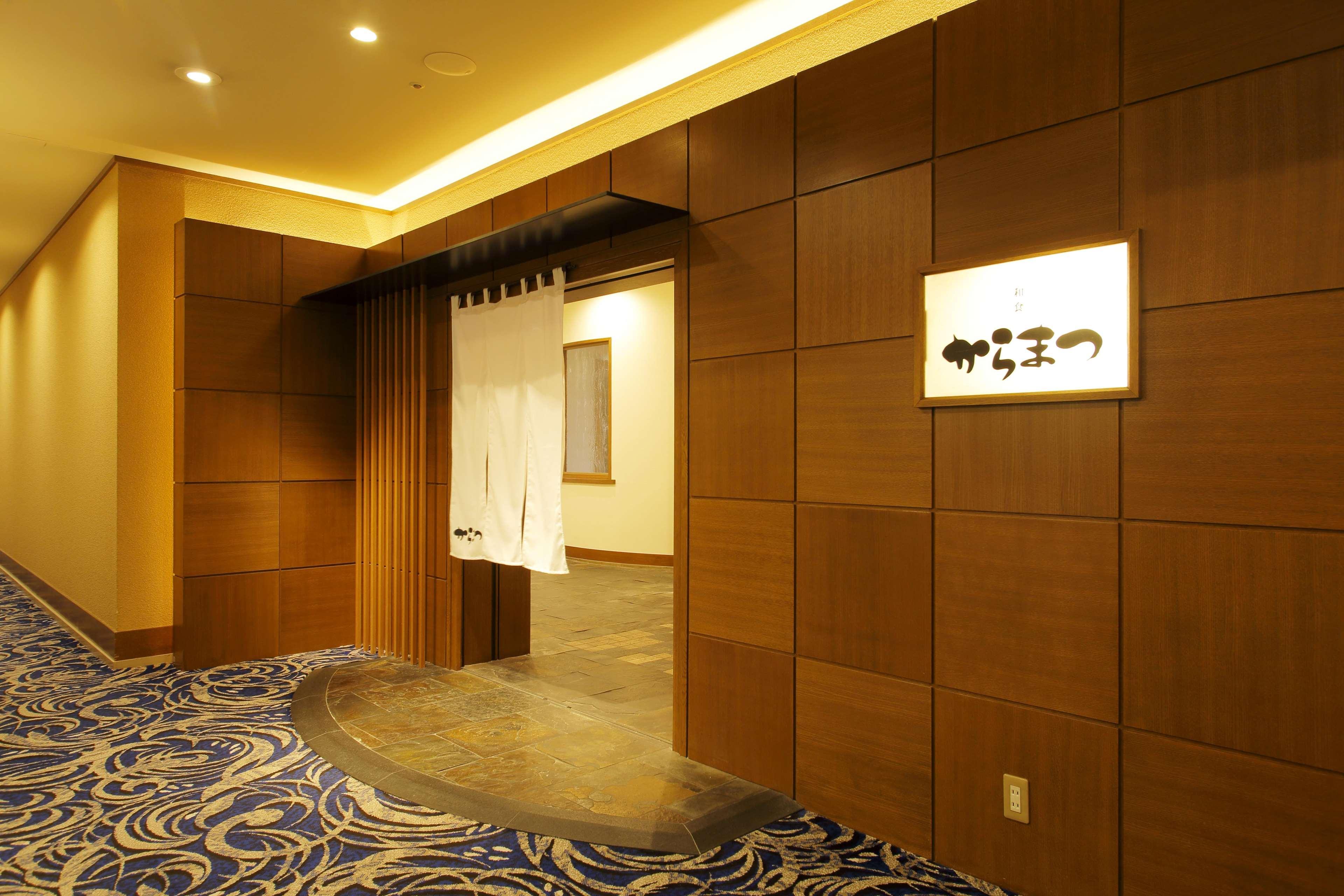 Sapporo Excel Hotel Tokyu Екстериор снимка